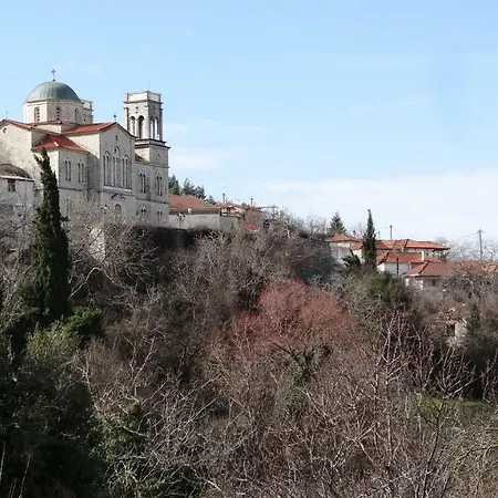 Filia House - Kalavryta Villa Klitoria Exterior photo